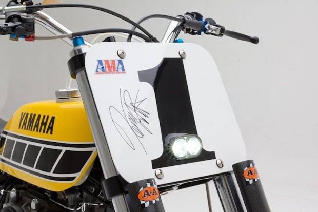 Yamaha Flat - 2